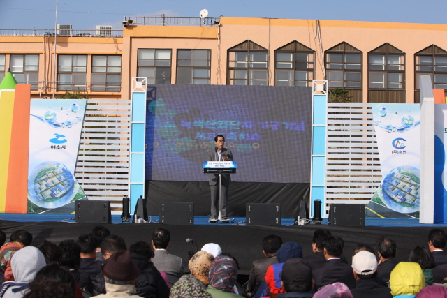 크기변환_12년11월11일 여수 묘도녹색산업단지 기공식  - 0041.jpg
