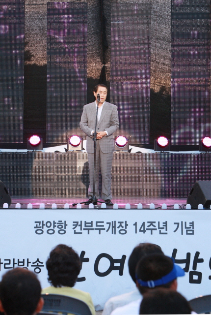 크기변환_12년07월23일 광양항개장 기념콘서트  -  0042.jpg