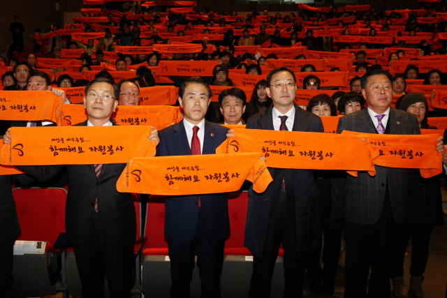 크기변환_12년12월12일 나눔2012 전라남도 자원봉사자 대축제 - 0097.jpg
