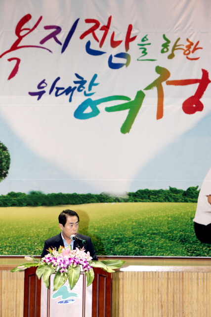 크기변환_12년09월11일 제13회 사회복지의 날 기념식 -  0039.jpg