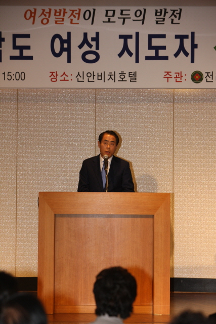 크기변환_13년01월04일 여성지도자 신년인사회 - 0055.jpg