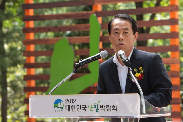 크기변환_12년08월25일 대한민국 산림박람회 개막식 -  0065.jpg