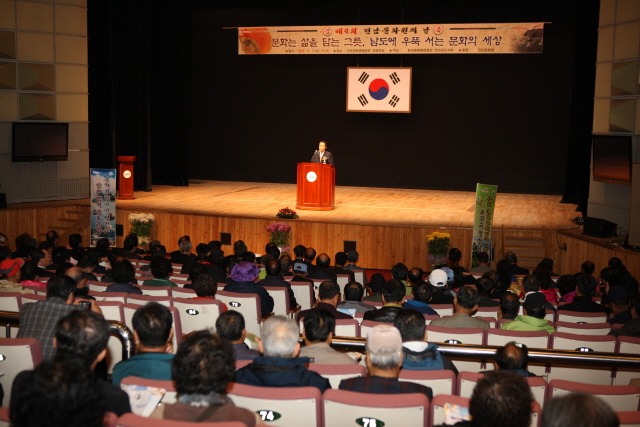 크기변환_12년11월07일 제4회 전남문화의 날  - 0004.jpg