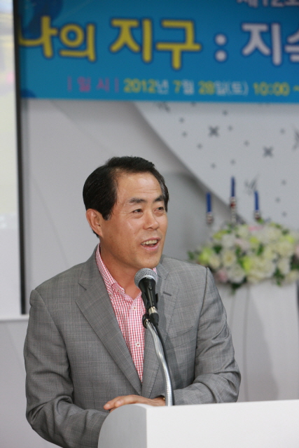 크기변환_12년07월27일 7월 28일 환경문제와 지속가능한 발전, 그리고 청소년의 역할에 관한 포럼 -  0060.jpg