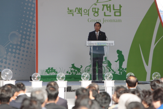 크기변환_12년10월24일 2012대한민국통합의학박람회  - 0068.jpg