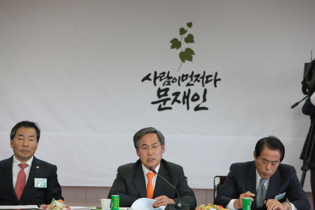 크기변환_12년10월16일 민주통합당 전남도당간담회 -  0021.jpg