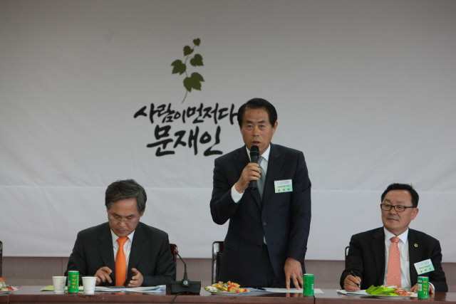 크기변환_12년10월16일 민주통합당 전남도당간담회 -  0031.jpg