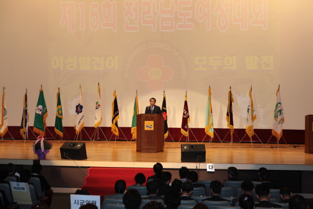 크기변환_12년10월16일 제15회 전라남도 여성대회 -  0025.jpg